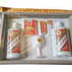 A retailer in Hangzhou sold a paper model of the luxury Chinese liquor Moutai for 37 yuan. The real-life spirit can sell for around 1,100 yuan ($177).
